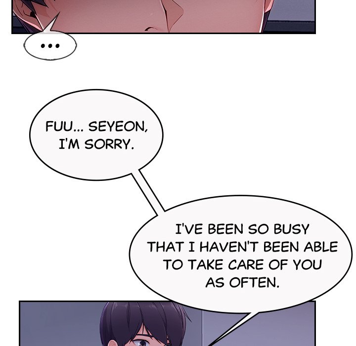 Lady Garden - episode 78 - 80