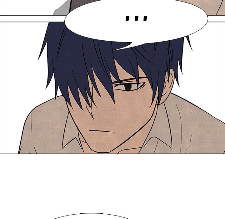 High School Devil - episode 97 - 57