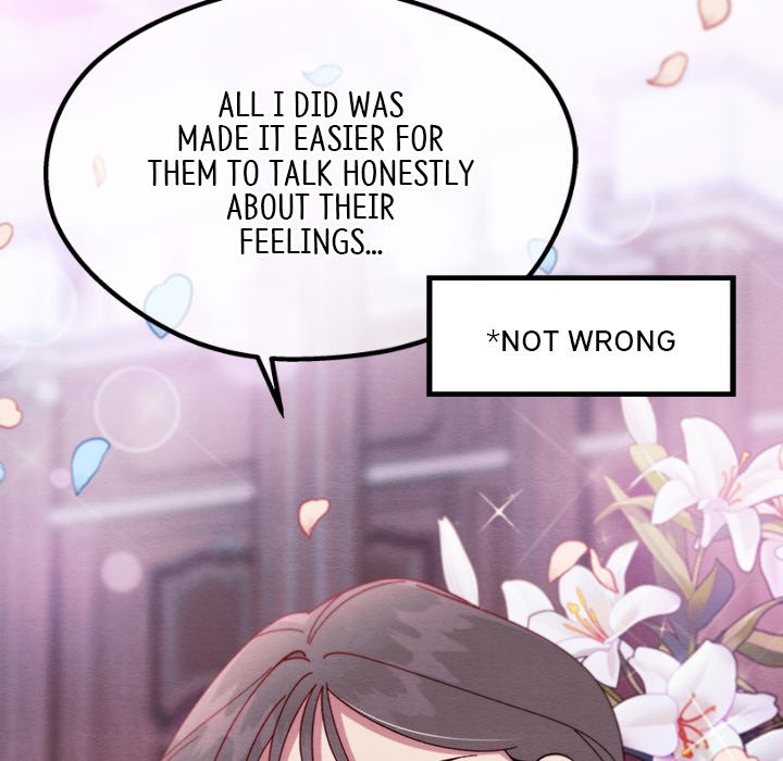 That Couple Has A Secret - episode 64 - 18