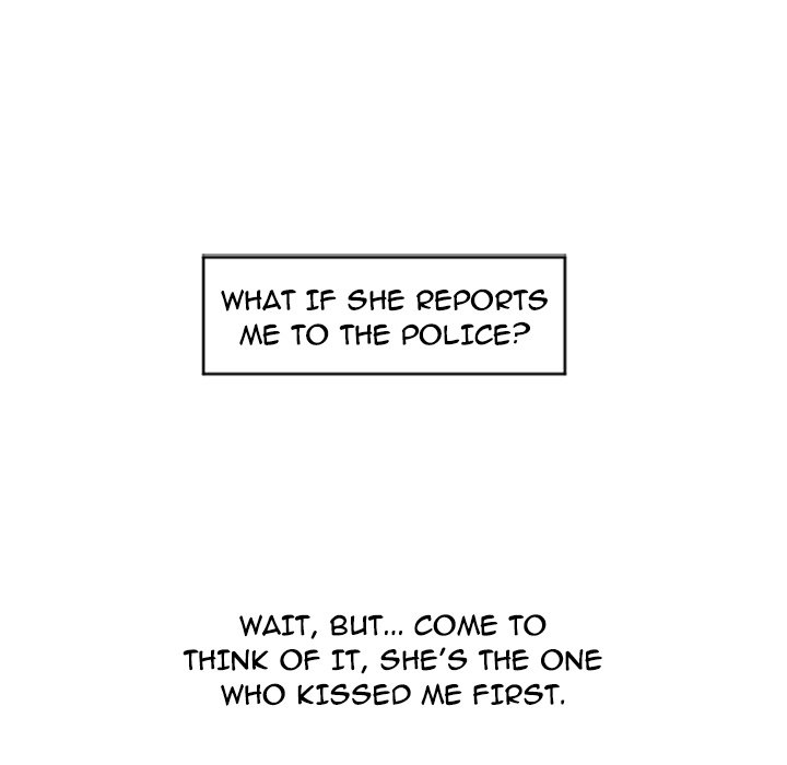 Close, but Far - episode 15 - 42
