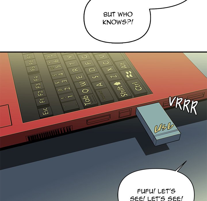 My Best Mistake - episode 1 - 84