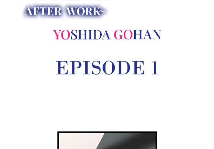 Naughty Payback ~My Boss' Wet Hole is Mine After Work~ - episode 1 - 3