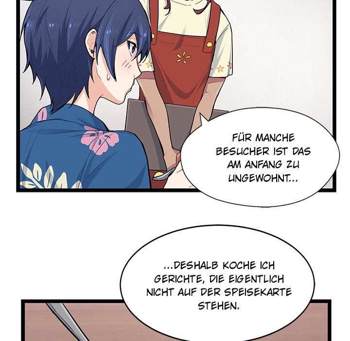 Sommer, Sonne, Star und mehr - episode 5 - 28