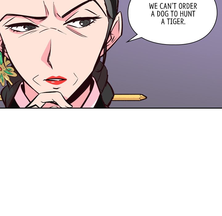 The Princess's Guard - episode 22 - 107
