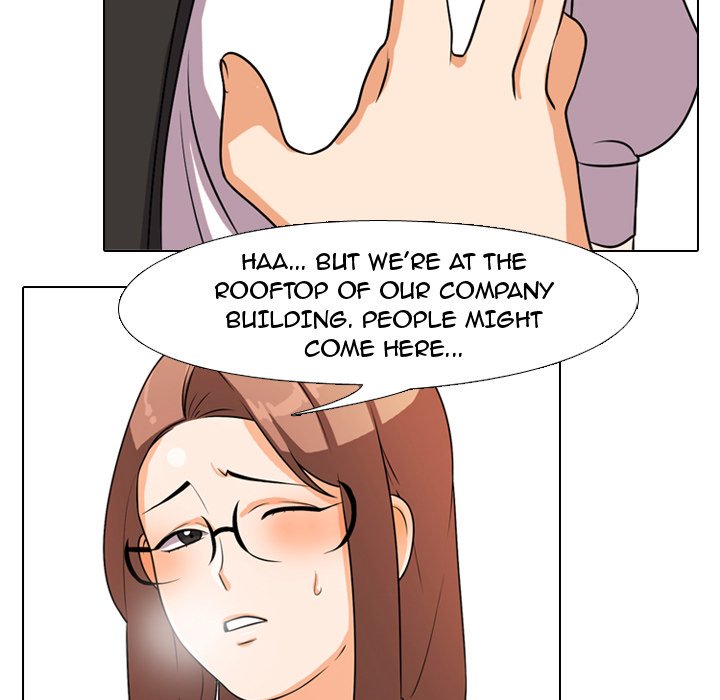 Our Exchange - episode 4 - 66