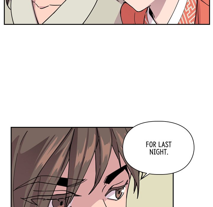 The Princess's Guard - episode 50 - 38