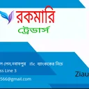 @ziaur5566