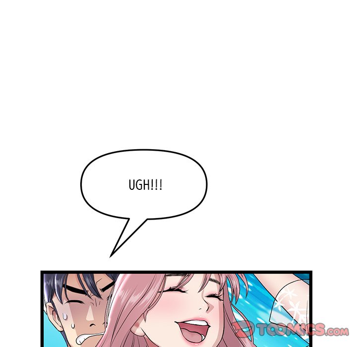 My First and Last - episode 20 - 23