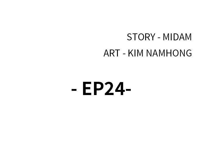 Misplaced - episode 24 - 1