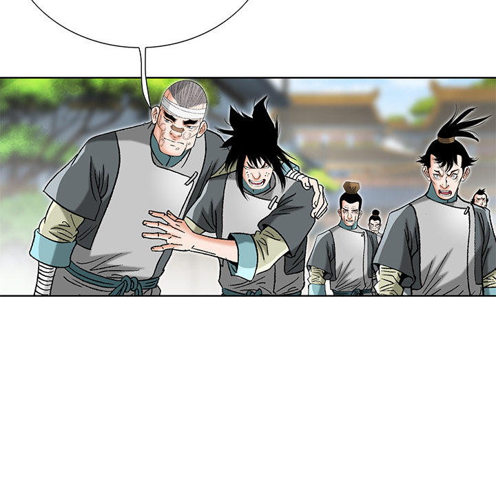 The Tale of The Hyungsan Sect - episode 66 - 78