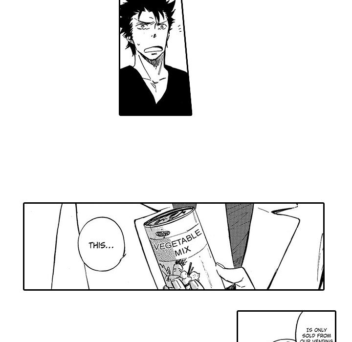 If I Hadn't Fallen in Love with You - episode 6 - 6