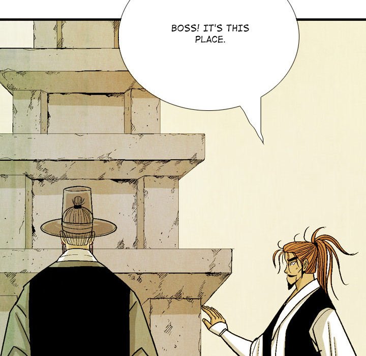 The Sword Clan - episode 48 - 89