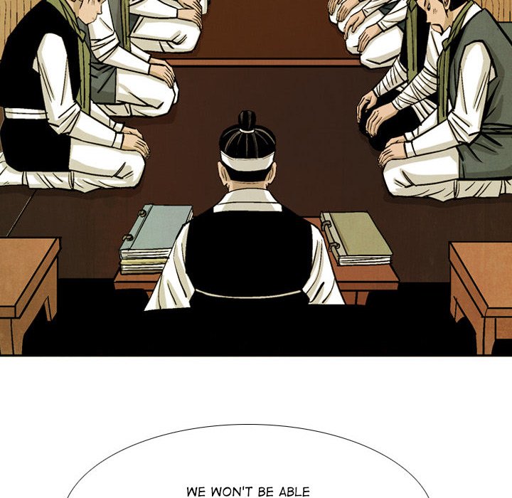 The Sword Clan - episode 33 - 105