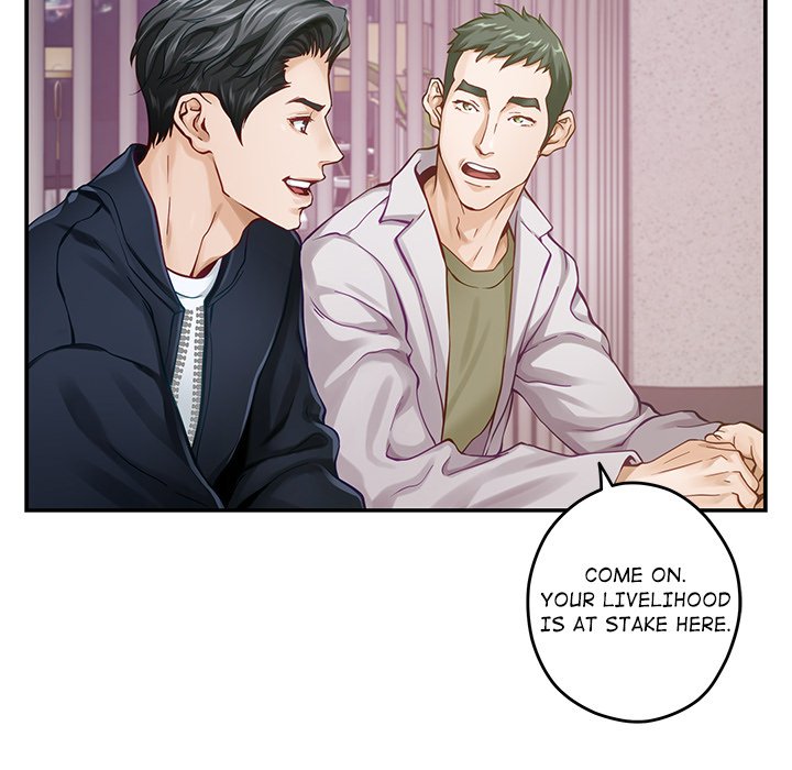 God of Ecstasy - episode 5 - 96