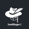 saudiblogger2