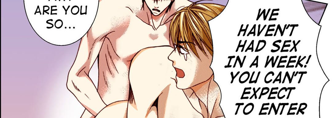 Totally Captivated Side Stories - episode 3 - 194