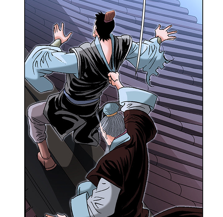 The Tale of The Hyungsan Sect - episode 61 - 119