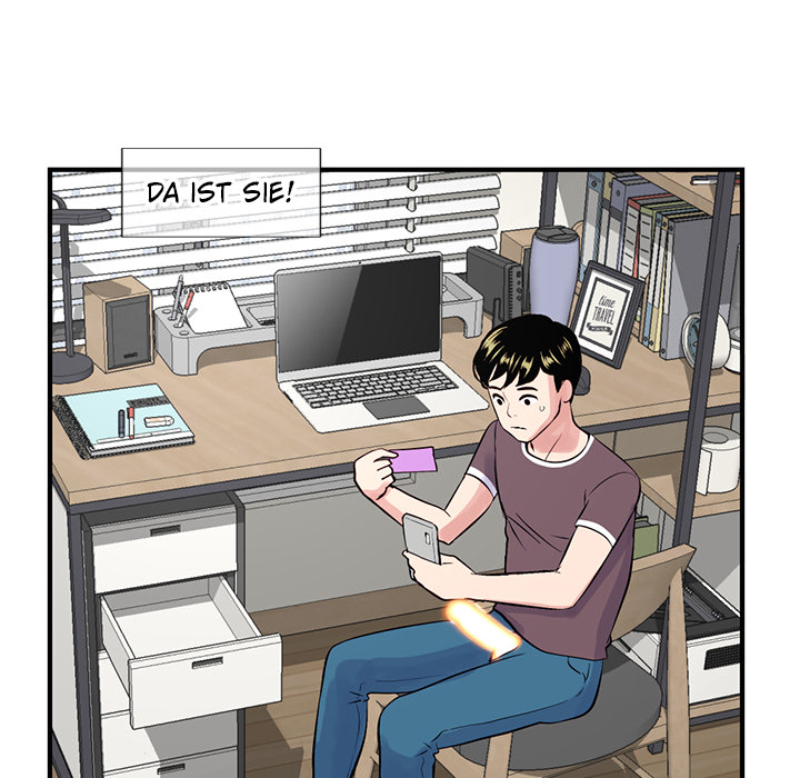 Midnight PC Café - episode 2 - 110