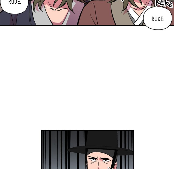 The Princess's Guard - episode 35 - 12