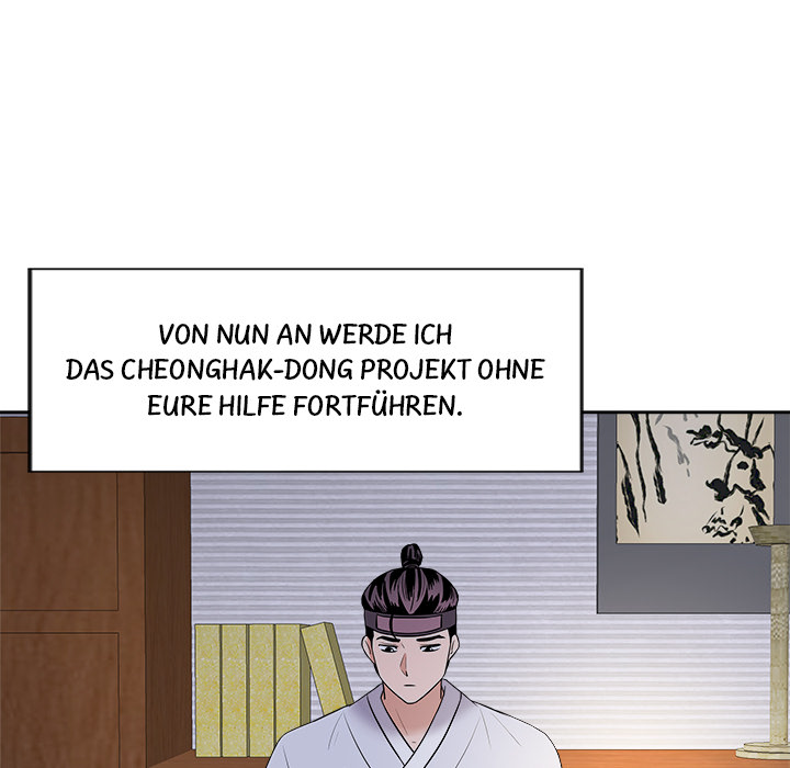 Das Cheonghak-dong Projekt - episode 30 - 19
