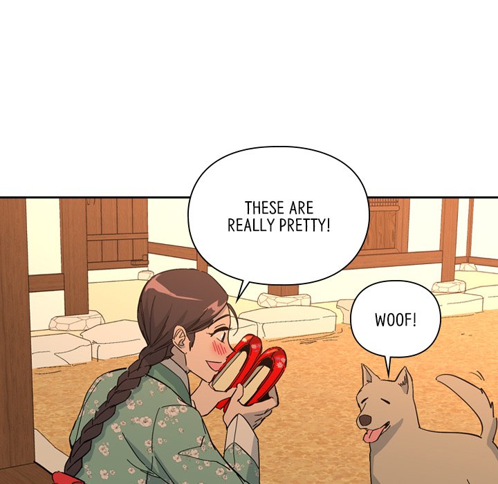 The Princess's Guard - episode 26 - 86
