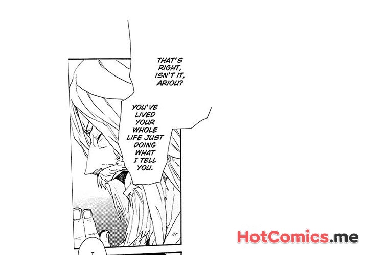 Contract Of Cherry Blossom Guilt - episode 3 - 0