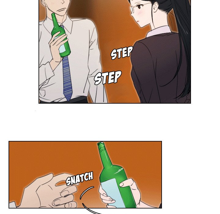New Employee - episode 1 - 20