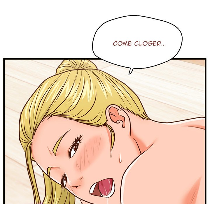 The Guest House - episode 13 - 112