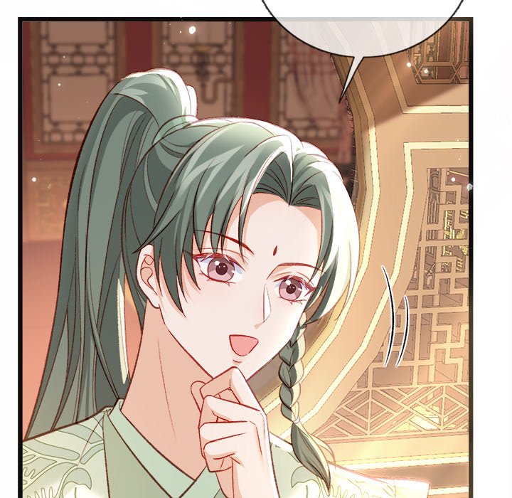 The Emperor's Choice - episode 23 - 79