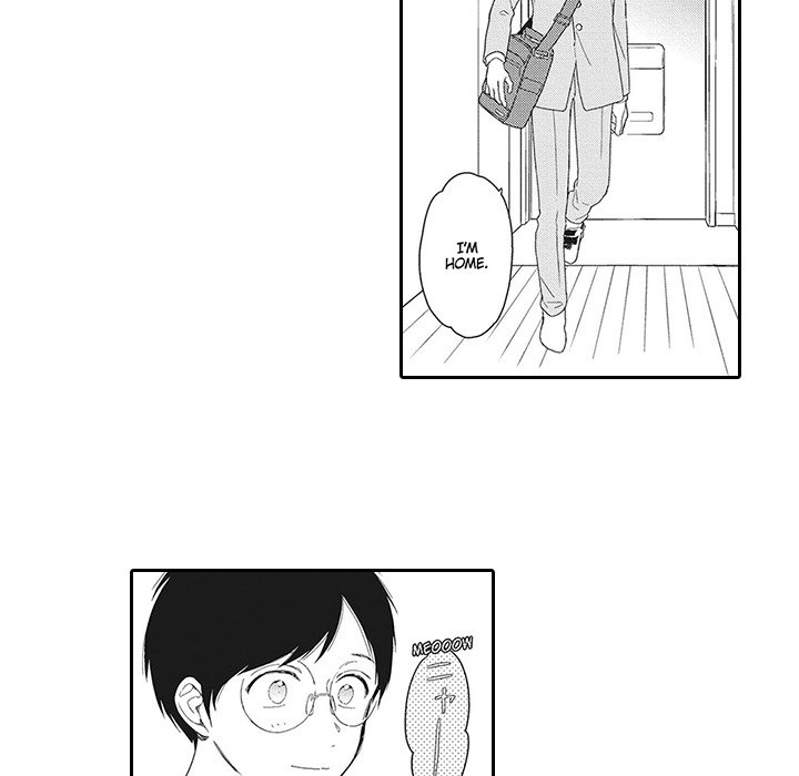 A House Near The Station With a Wizard - episode 1 - 32