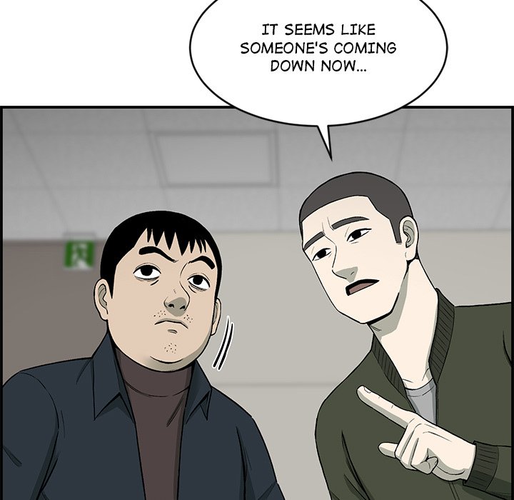 Detainment Zone Between 5 and 6 - episode 1 - 207