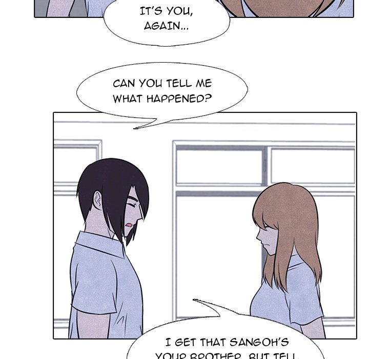 High School Devil - episode 39 - 22