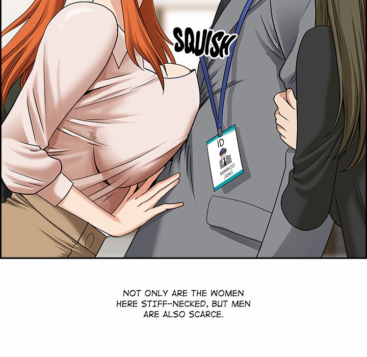BIG GUY - episode 1 - 98