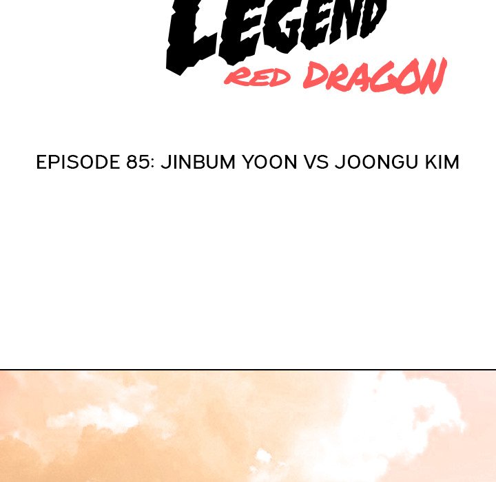 High School Legend : Red Dragon - episode 85 - 12