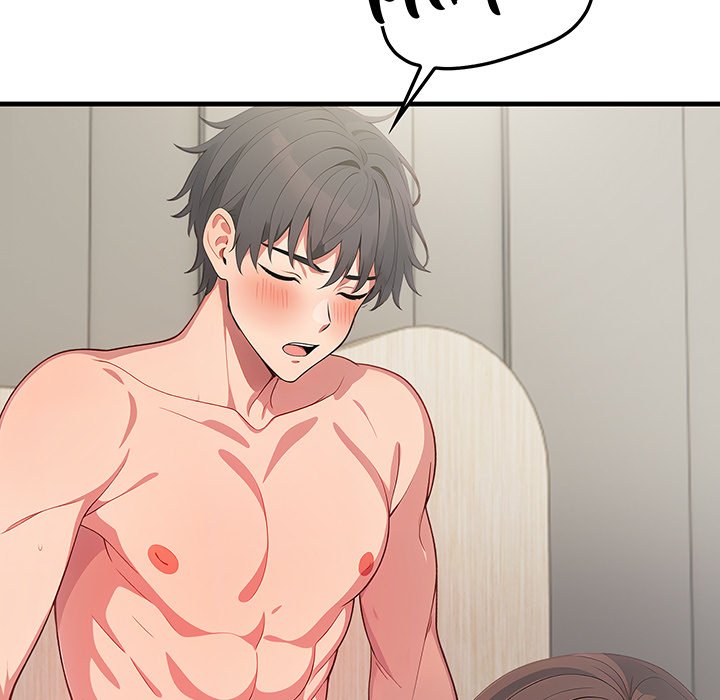 Stepping Out of the Shower to Find a Mysterious Beauty in My Bed - episode 7 - 130