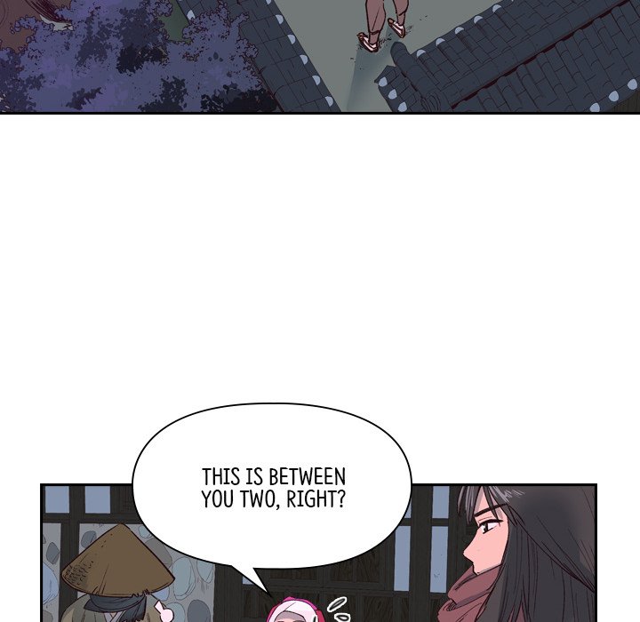 The Princess's Guard - episode 1 - 25