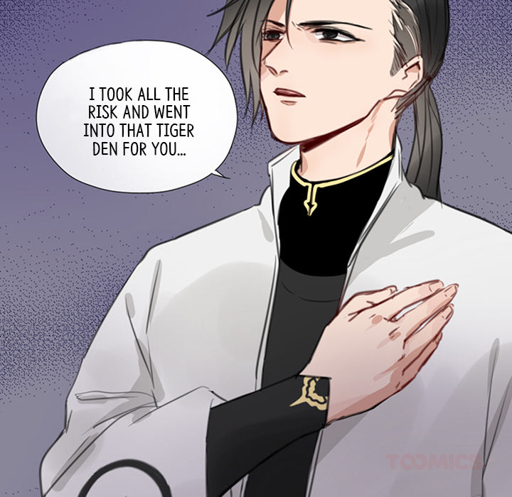 Odis and Moa's Underworld Diary - episode 49 - 32