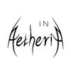 in_aetheria_studio