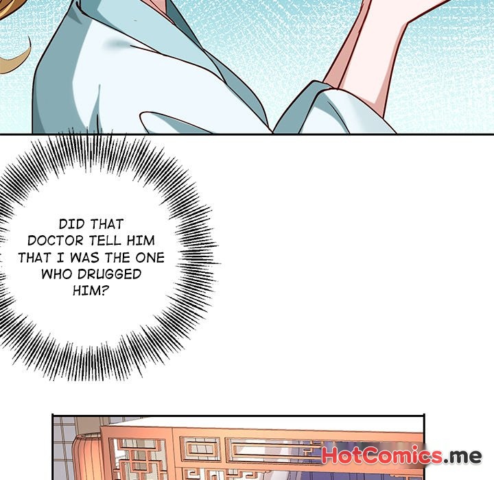 How To Use This Man - episode 9 - 85
