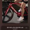 mcy0919