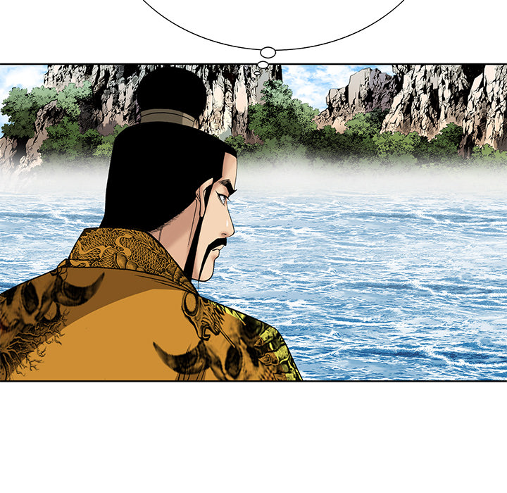 The Tale of The Hyungsan Sect - episode 82 - 90