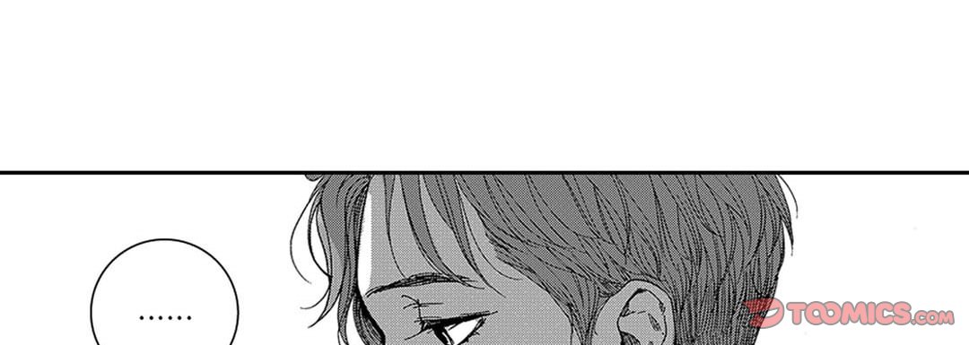 Blue, Black, Sky - episode 3 - 77