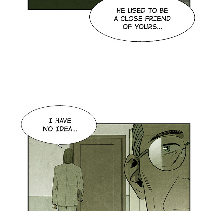 Gorgon - episode 13 - 7