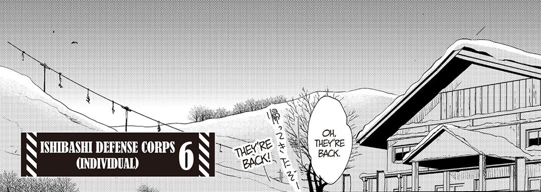 Ishibashi Defense Corps Individual - episode 7 - 80