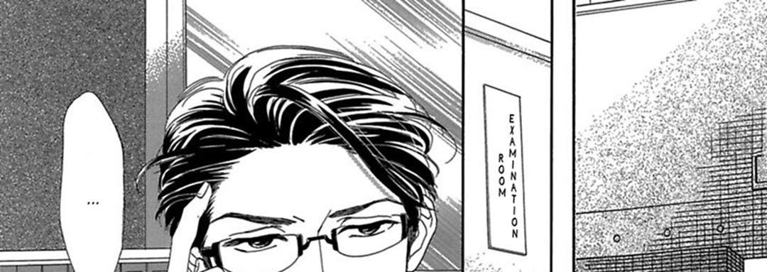 Just Listen to What I Say - The Things I Want A Sadistic Doctor to Do to Me - episode 8 - 4