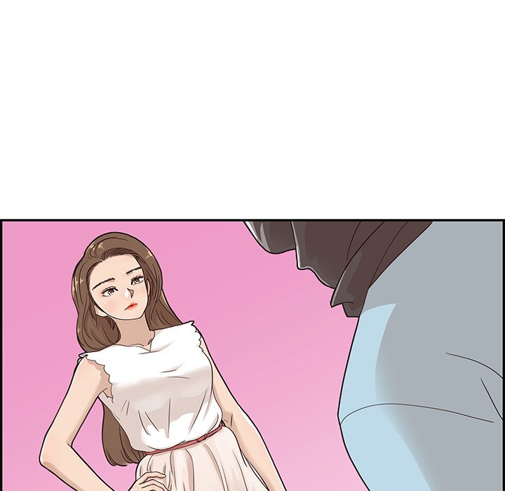 His Women's University - episode 45 - 71