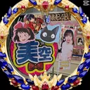 @shinjicurry5
