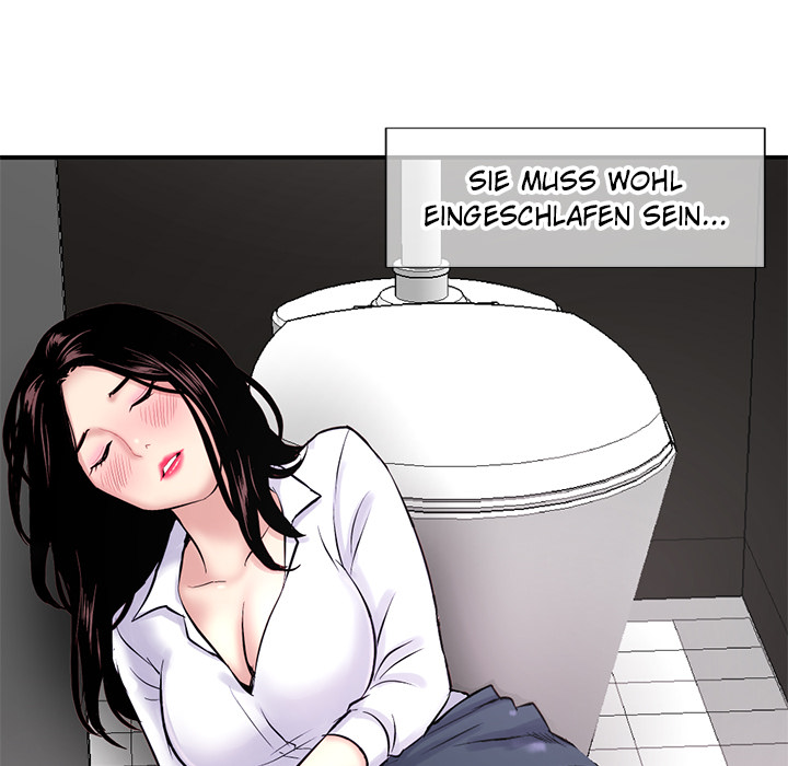 Midnight PC Café - episode 1 - 95