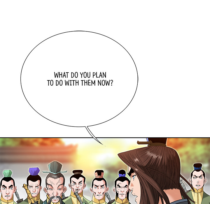 The Tale of The Hyungsan Sect - episode 43 - 73