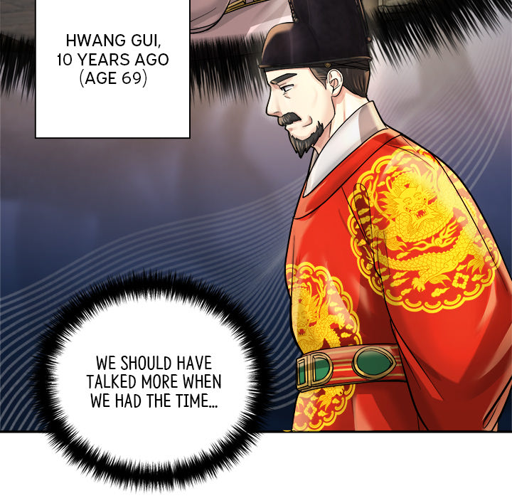 Swole Joseon - episode 21 - 68